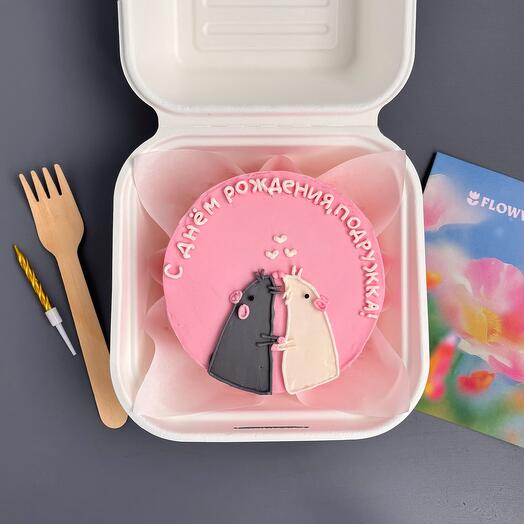 Bento para la novia en el cumpleaños de la rata