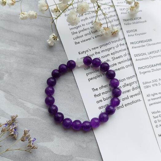 Purple Lapis Lazuli Bracelet