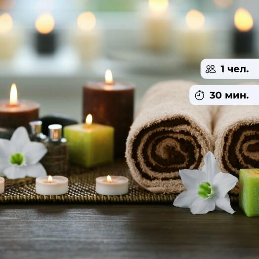 Nirvana. Relaxing massage