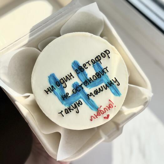 Бенто торт с цифрами