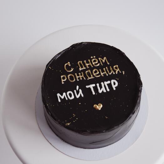 Бенто "мой тигр"