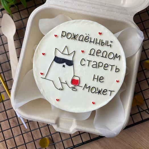 Бенто-торт S «для парня с днем рождения»