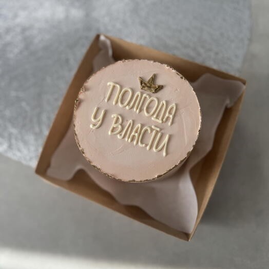 Бенто торт на полгода / 6 месяцев ребенку