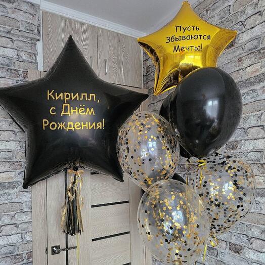 Воздушные шарики черные и с конфетти золото микс- 8 шаров