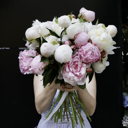 Ramo de 31 Peonias