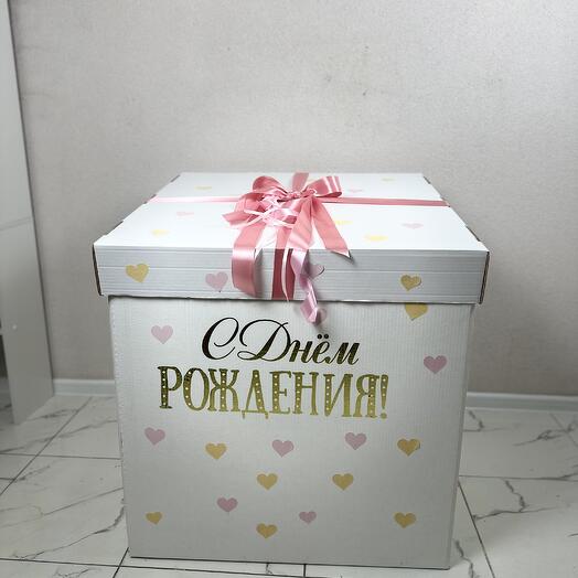 Коробка сюрприз с шарами и цифрами