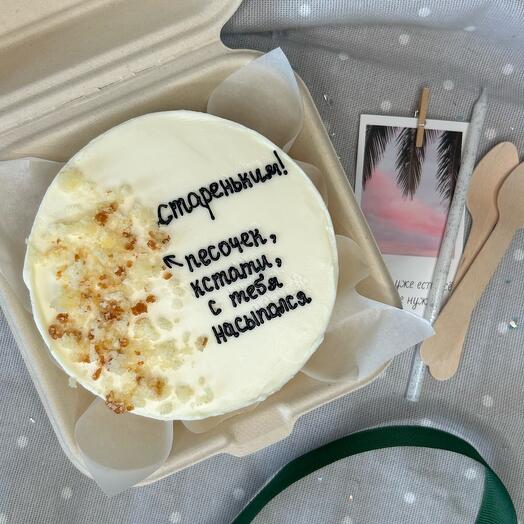 Бенто-торт s «С юмором»