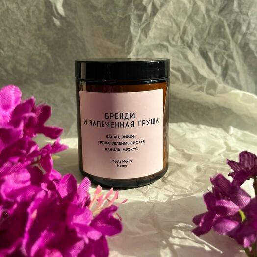 Aromatic candle "Brandy and baked pear"