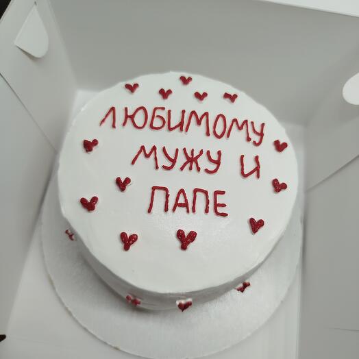 Бенто любимому мужу и папе