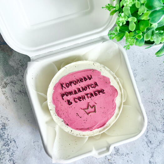 Бенто торт на день рождение, королева