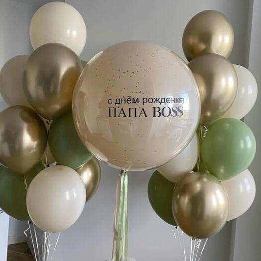 Шары папе мужу парню на день рождения юбилей брату другу сыну папа boss подарок