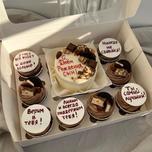 Набор для сына торт капкейки с днем рождения в подарок для брата папы мужа с юбилеем