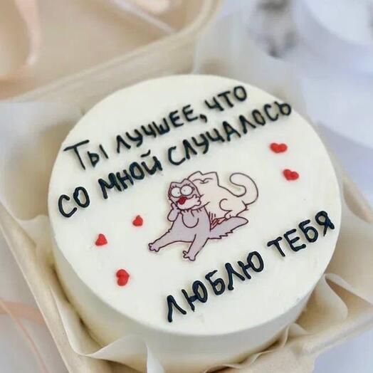 Бенто-торт для парня/девушки