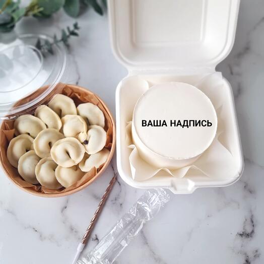 Набор Бенто торт с вашей надписью и Шоколадные пельмени в подарок папе, мужу, коллеге