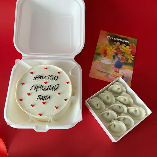 Бенто торт и шоколадные пельмени с коньяком подарок папе, дедушке, на День отца