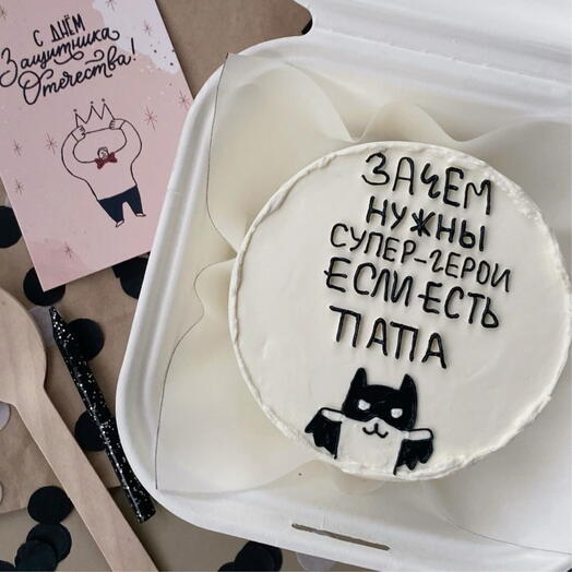 Бенто-торт на день отца, для папы, для дедушки
