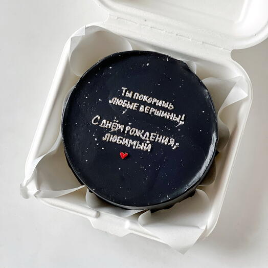 Бенто торт «Любимый»