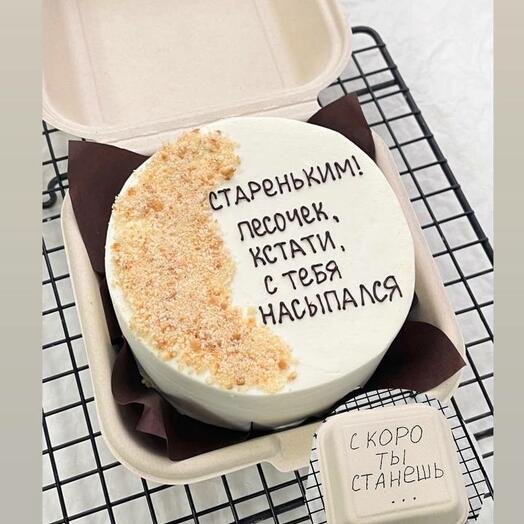 Бенто торт ПЕСОК