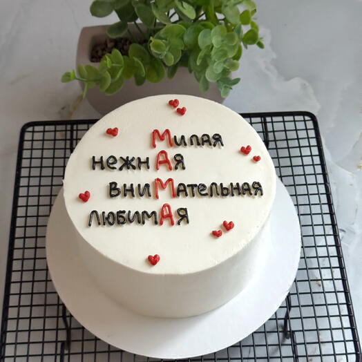 Торт для мамы-1 кг, на День Рождения