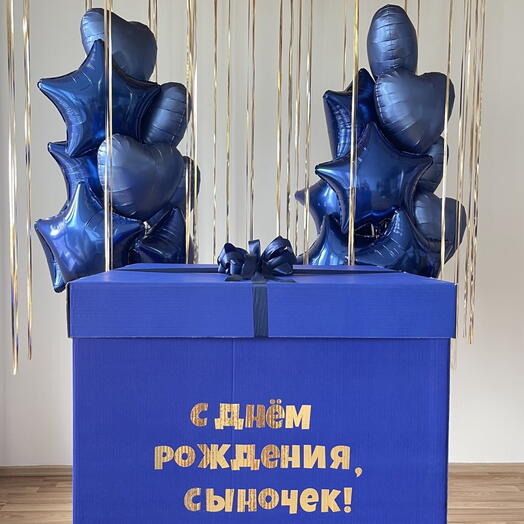 Набор шаров с коробкой-сюрприз в Новороссийске 863