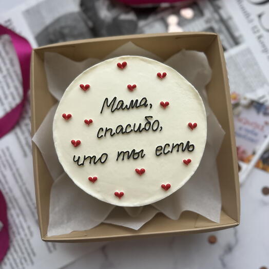 Бенто маме