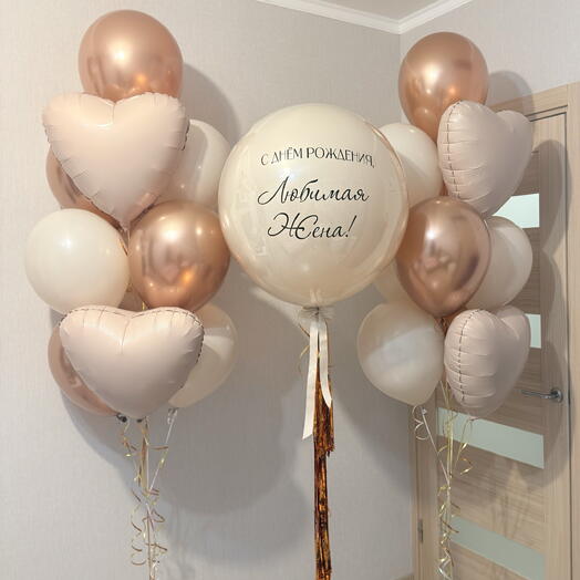 Шарики супруге на день рождения с гелием, гелиевые шарики на праздник, подарок из шаров жене. Шары на юбилей