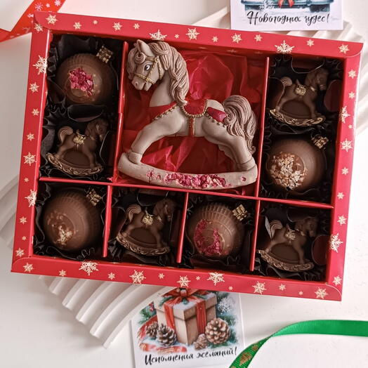 Новогодний набор с лошадкой красный