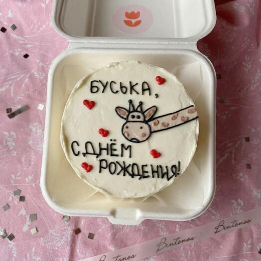 Бенто торт на день рождения с жирафом
