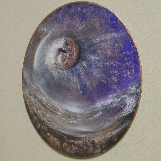 Перерождение