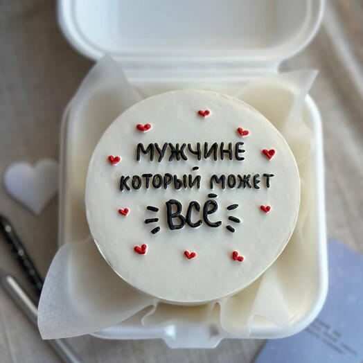 Бенто-торт мужчине который может всё