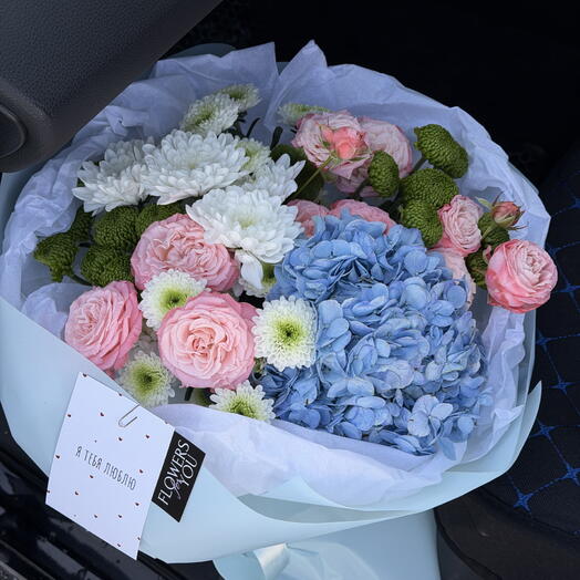 Букет я люблю тебя 💙
