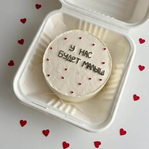 Бенто-торт "у нас будет малыш" сюрприз для мужа