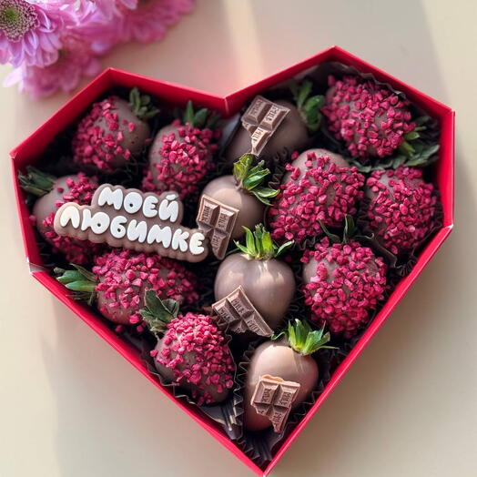 Клубника в шоколаде "Моей любимке "♥️♥️♥️