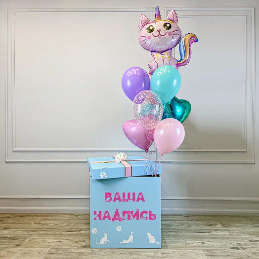 🎁 Коробка с ВАУ эффектом 🎁 Коробка с шарами / Шар Кошка-Единорог / N129