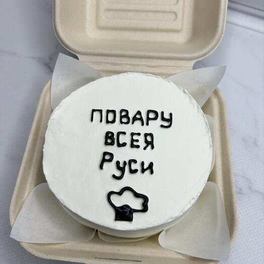 Бенто торт для повара