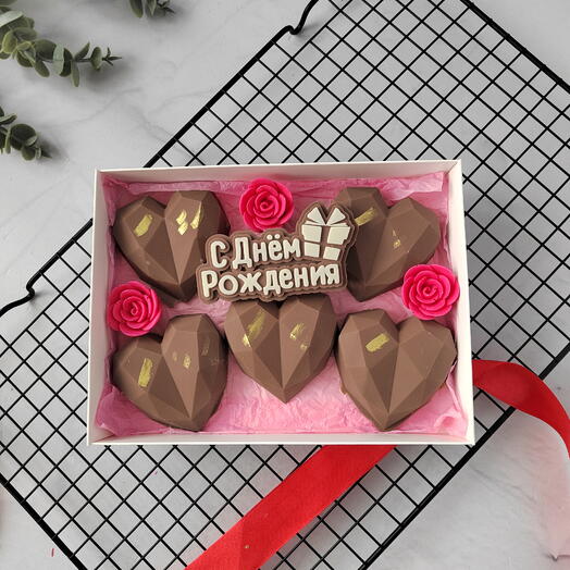 Дубайский шоколад. Дубайские сердца. Подарок маме, тете, сестре, брату, подруге, коллеге, тете. С днем рождения