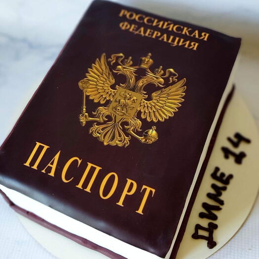Торт на 14- летие паспорт