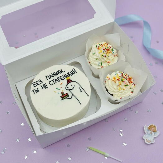 Bento cake and cupcakes for a birthday Don't panic, you're not old yet
