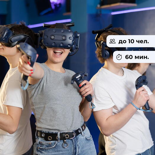 Сити-17. Игра в виртуальной реальности
