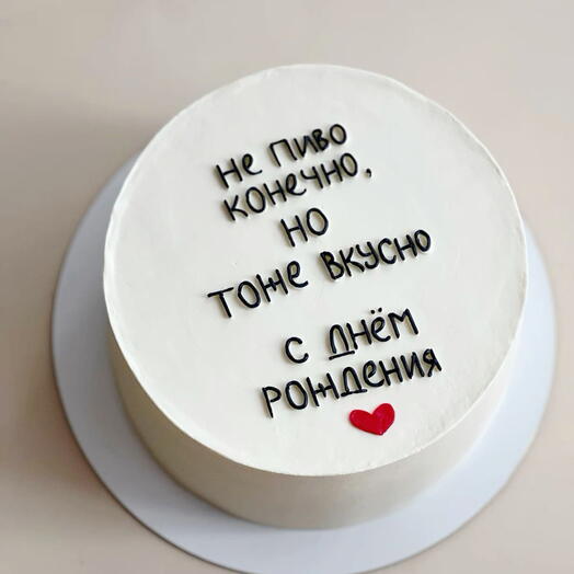 Бенто-торт «не пиво, конечно, но тоже вкусно»