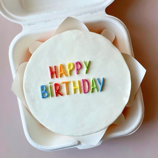 Бенто-торт "Happy birthday"