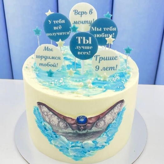 Торт на день рождения мальчику "Плавание"