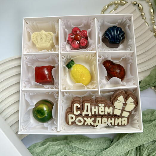 Конфеты ассорти «С днем рождения»