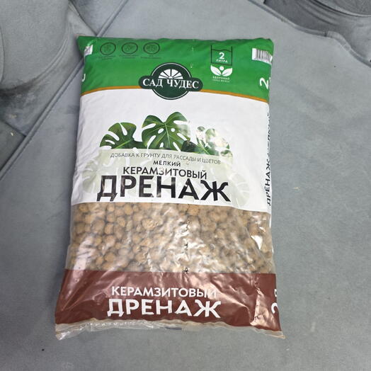 Керамзитовый дренаж