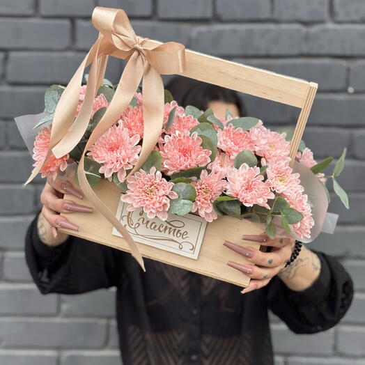 Хризантемы с эвкалиптом🌿😍💝