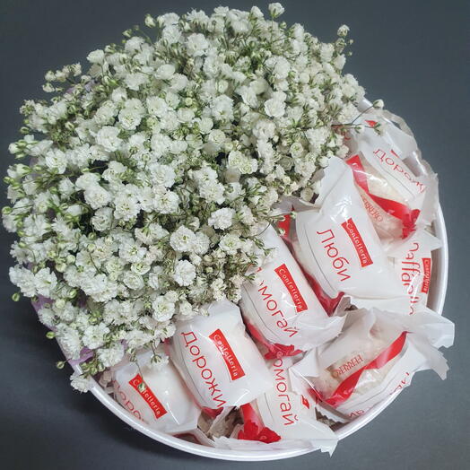 Комплимент-мини в коробке "White Ello"