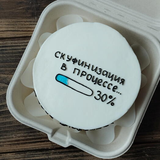 Бенто торт с юмором Скуфинизация