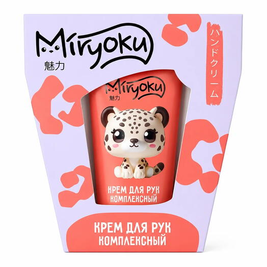 Крем для рук "Леопард" Miryoku, 45 мл