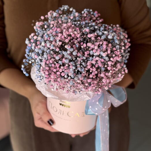 Коробочка радости 💞