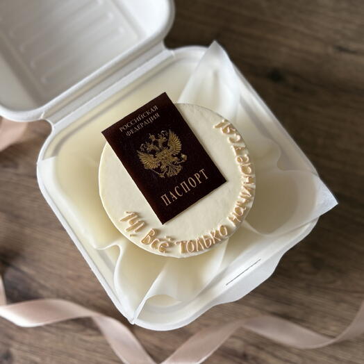 Бенто торт с паспортом